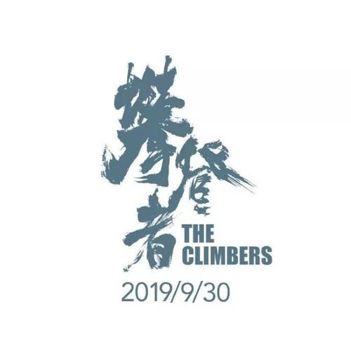 做个保险代理从业人员资格证书